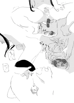 Page 176 of obscure morning