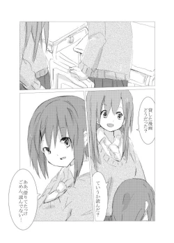 Page 40 of obscure morning