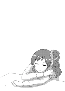 Page 28 of Kiriya Aoi ga Hoshimiya Ichigo Gekini AV Joyuu to Sex Suru Hon