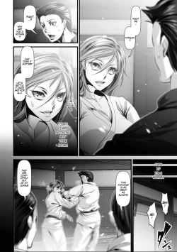 Page 2 of Shinyuu Ga Nyotaika Shichimatta | My Dear Friend Has Turned Into A Woman