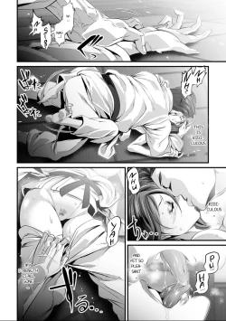 Page 6 of Shinyuu Ga Nyotaika Shichimatta | My Dear Friend Has Turned Into A Woman