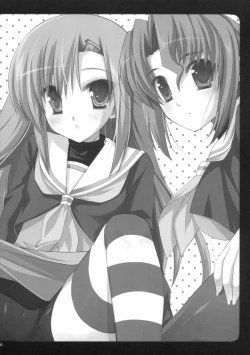 Page 35 of BLOOMING FLOWER