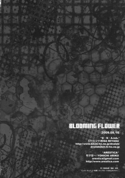 Page 37 of BLOOMING FLOWER