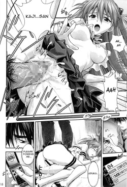 Page 17 of Sword Fish