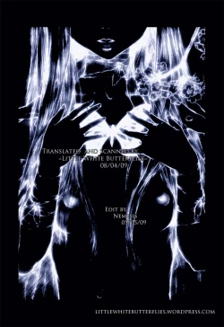 Page 20 of Sword Fish