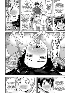 Page 12 of Bimajo Mama wa Doinran | Magically Beautiful Mother is a Real Slut