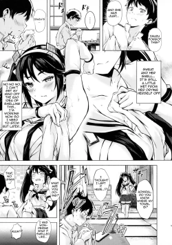 Page 4 of Isuzu no Ecchi na Hon | Isuzu's Ecchi Book