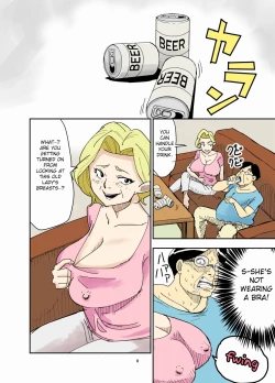 Page 8 of Yurie to Buta