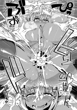 Page 24 of Dark Elf Control