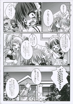 Page 18 of Calvaria 2