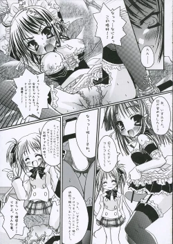 Page 9 of Calvaria 2