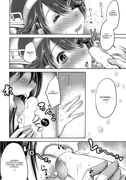 Page 11 of Chinjufu no sakura to T-shirt no Haruna