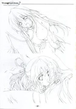 Page 17 of Temptation2 OFFICIAL CONCOCTION BOOK