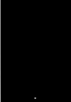 Page 27 of Oshida to Budou