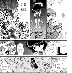 Page 17 of QUEEN OF SPADES