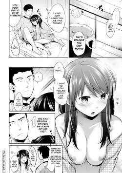 Page 181 of 1LDK+JK Ikinari Doukyo? Micchaku!? Hatsu Ecchi!!? Ch. 1-15