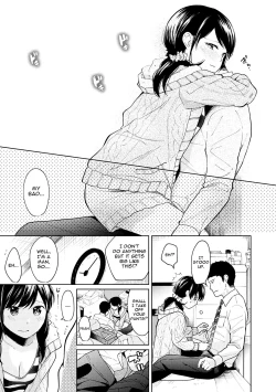 Page 246 of 1LDK+JK Ikinari Doukyo? Micchaku!? Hatsu Ecchi!!? Ch. 1-15
