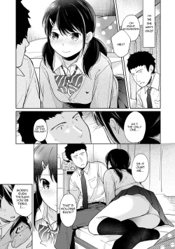 Page 384 of 1LDK+JK Ikinari Doukyo? Micchaku!? Hatsu Ecchi!!? Ch. 1-15