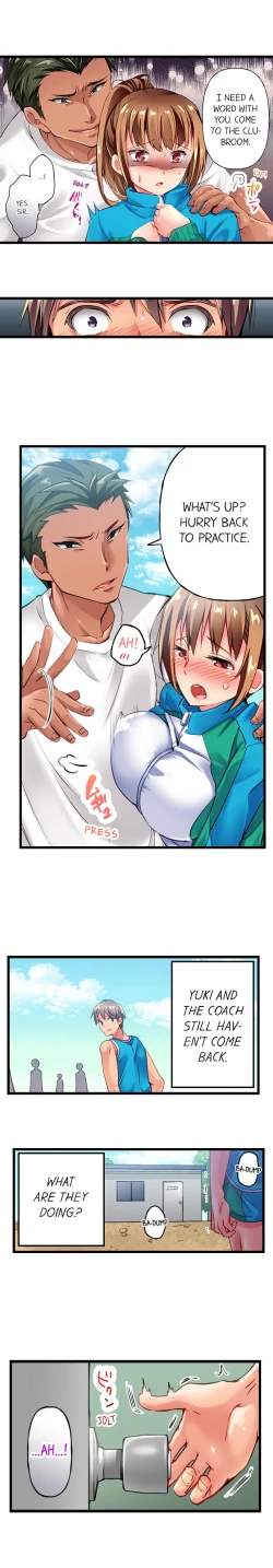 Page 15 of Only i Know Her Cumming Face Ch. 1 - 8