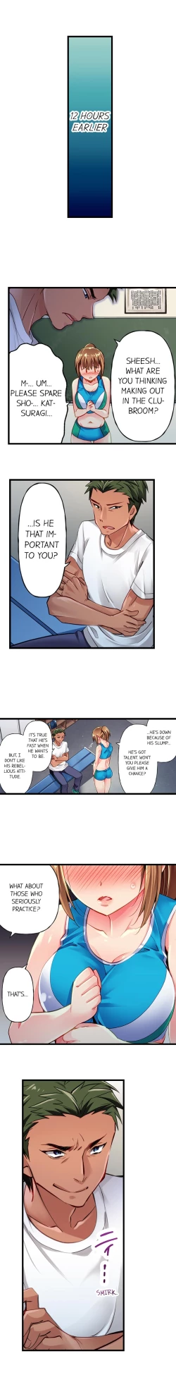 Page 21 of Only i Know Her Cumming Face Ch. 1 - 8