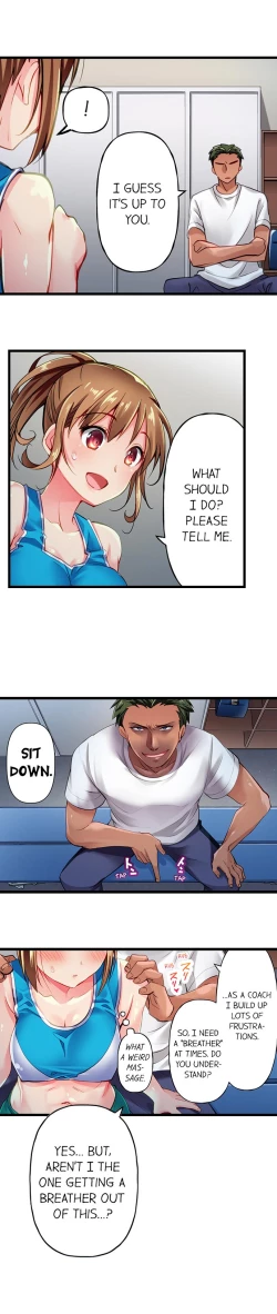 Page 22 of Only i Know Her Cumming Face Ch. 1 - 8