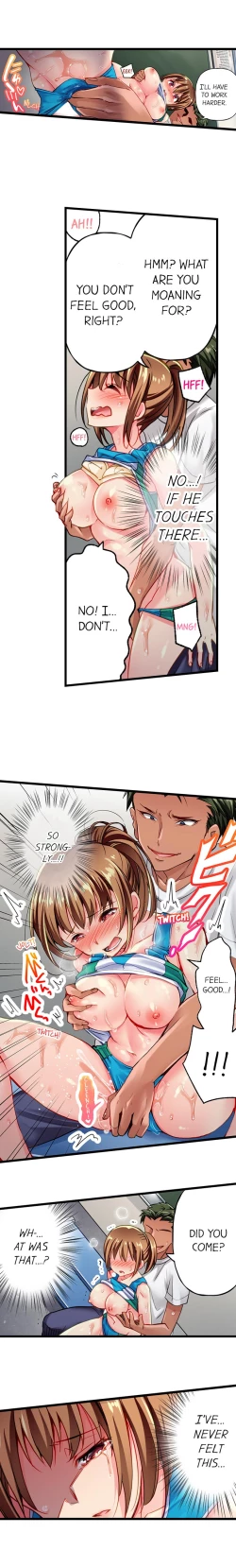 Page 27 of Only i Know Her Cumming Face Ch. 1 - 8