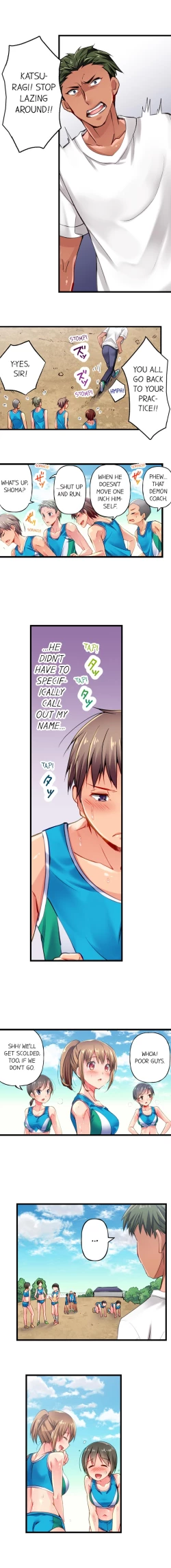 Page 4 of Only i Know Her Cumming Face Ch. 1 - 8