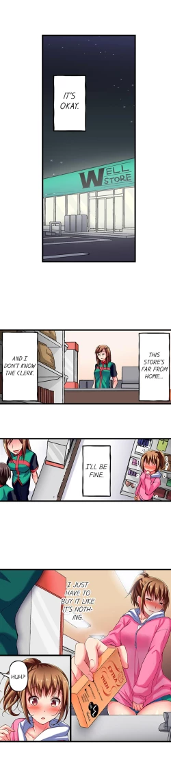 Page 57 of Only i Know Her Cumming Face Ch. 1 - 8