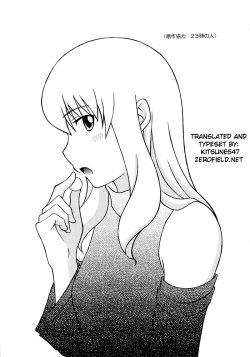 Page 3 of Sweet Time