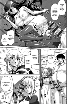 Page 22 of Hakoniwa ni Saku Mesu no Hana | women like flowers growing from the3