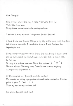 Page 16 of Midare Usagi