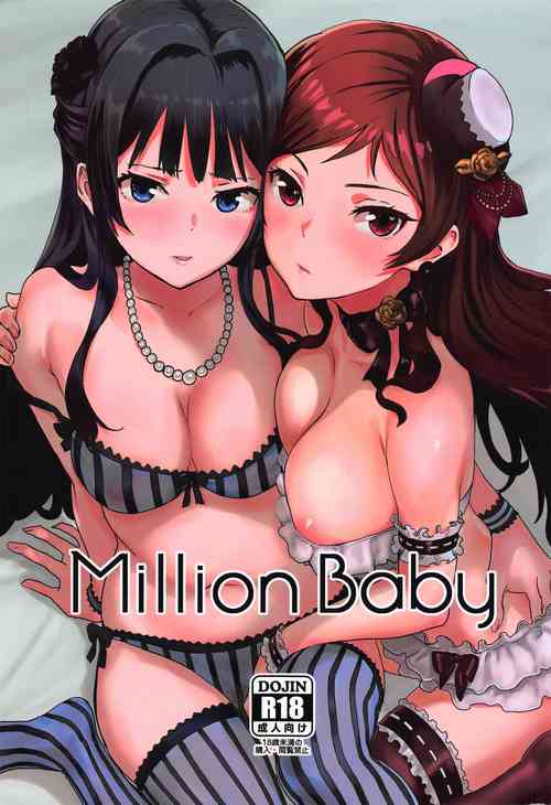 Download Million Baby