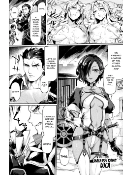 Page 4 of Kuroinu IITHE COMIC | Kuroinu IITHE COMIC Ch. 1