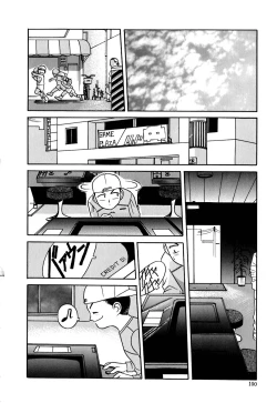 Page 101 of After School Cyuppa Lips