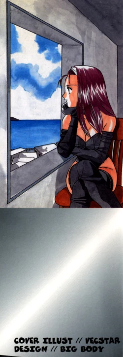 Page 4 of After School Cyuppa Lips