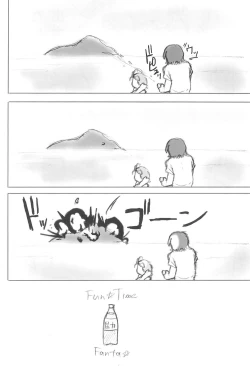 Page 28 of Hoshi no Ohime-sama