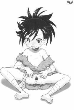 Page 34 of Dextarity