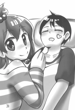 Page 31 of SO・I・NE