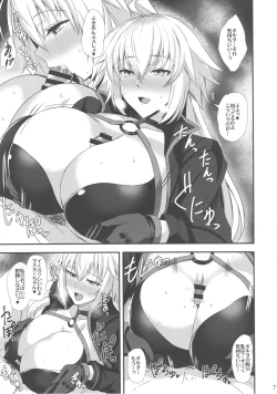 Page 8 of Ryuu no Majo to Mizugi Ecchi Suru