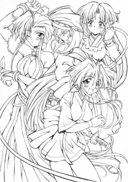 Page 21 of Saisoku Kouryaku Turn A To Z