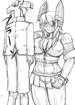 Page 22 of Six Pack Tenryuu-san