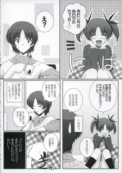 Page 3 of Key Word 2nd