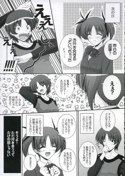 Page 4 of Key Word 2nd