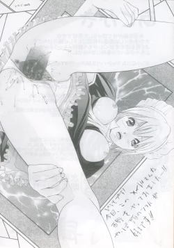 Page 37 of PM07 Zoku Ichigo Gari