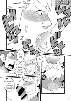 Page 12 of Shin Anpan Festival 1