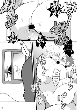 Page 18 of Shin Anpan Festival 1