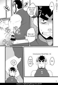 Page 19 of Shin Anpan Festival 1