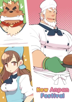 Page 2 of Shin Anpan Festival 1