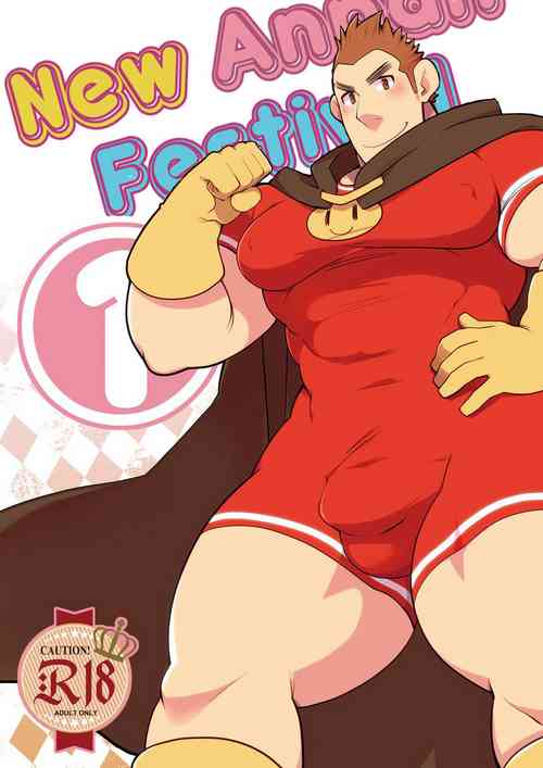 Download Shin Anpan Festival 1