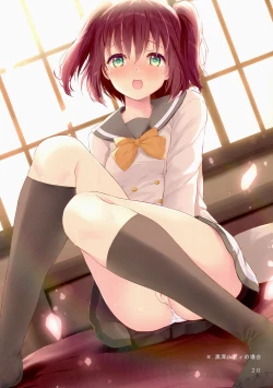 Page 19 of Wa, Wa Katte ni Haiccha dame da yo!!